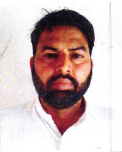 Anil Yogi Upadhyay