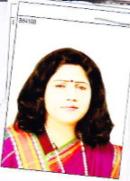 Asha Makade