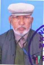 Tej Ram