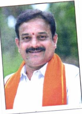 Sudharshana