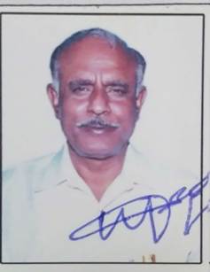 D Nagarajayya