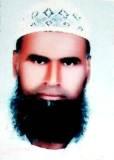 Shaikh Ahatshyam Ajij
