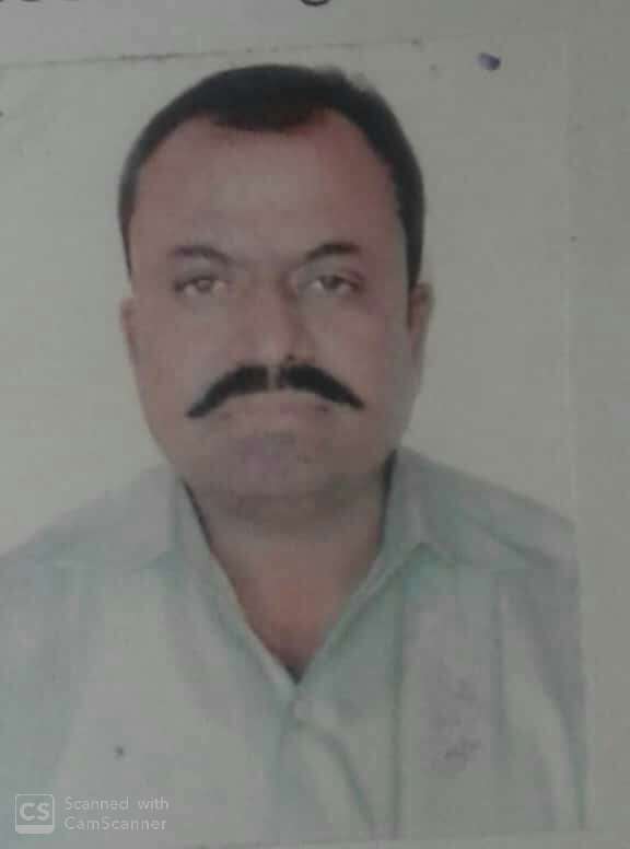 Dilip Ramchandra Jadhav