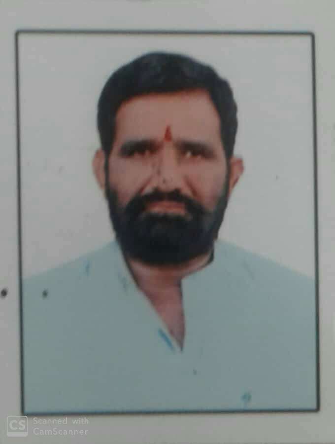 Keskar Maruti Shivram