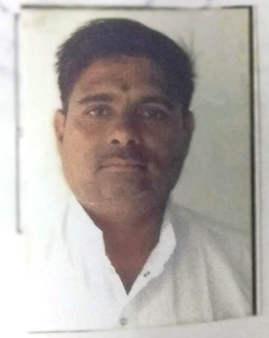 Naresh Mahadev Ghughane