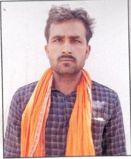 Prahlad Bhaiya