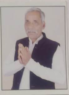Engr. Rupram Singh