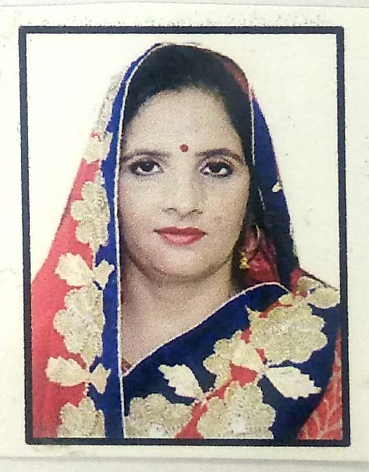 Sanju Sharma