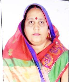 Shakuntala Mishra