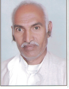 Ram Vishwas Pal