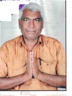 Shiv Varan Gautam Bagha