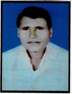 Surendra Pandey Kuwan
