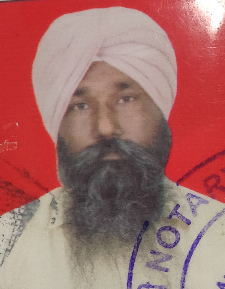 Gurdeep Singh