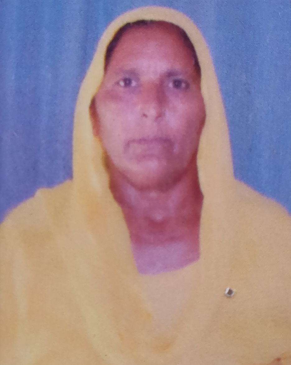 Manjit Kaur