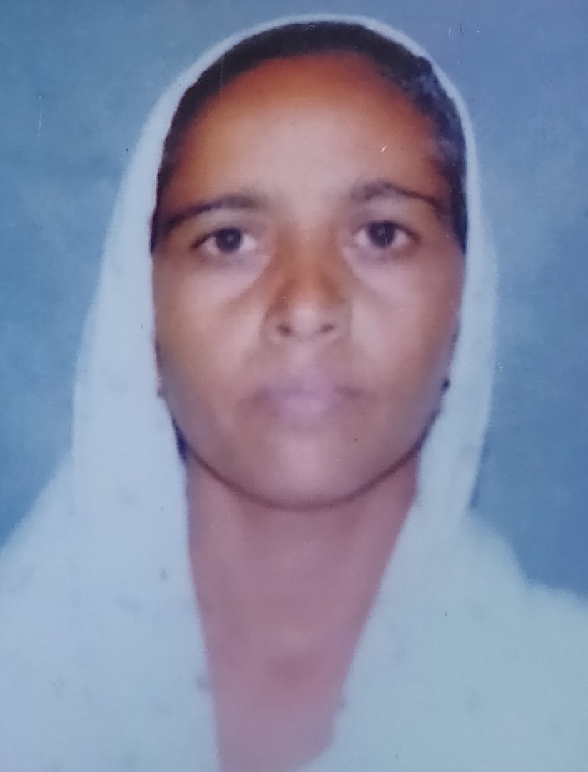Veerpal Kaur