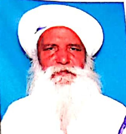 Satnam Singh Son Of Balwant Singh