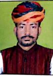Rama Ram