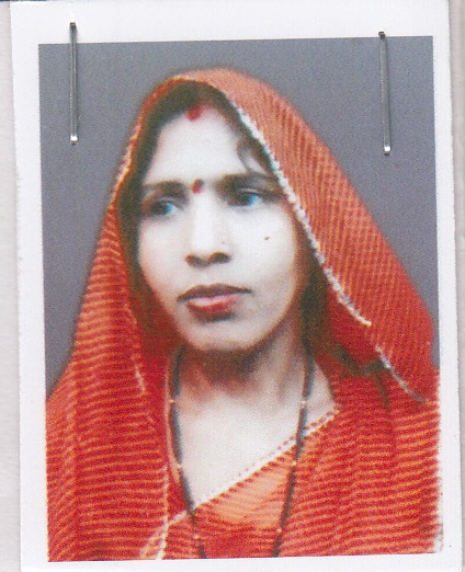 Ranjeeta Koli