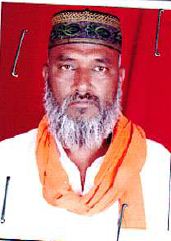 Mubarik