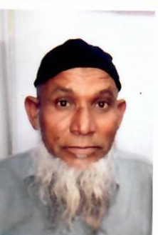 Mishri Kathat