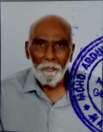 Kancharla Rangaiah