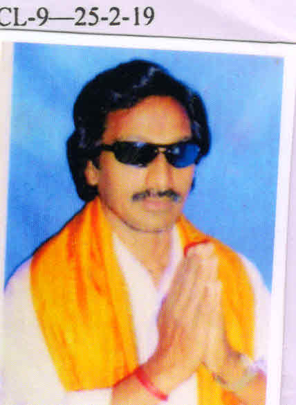 A M Sheik Davood