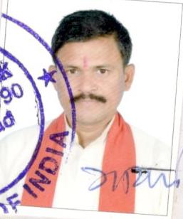 Gayatri Prasad