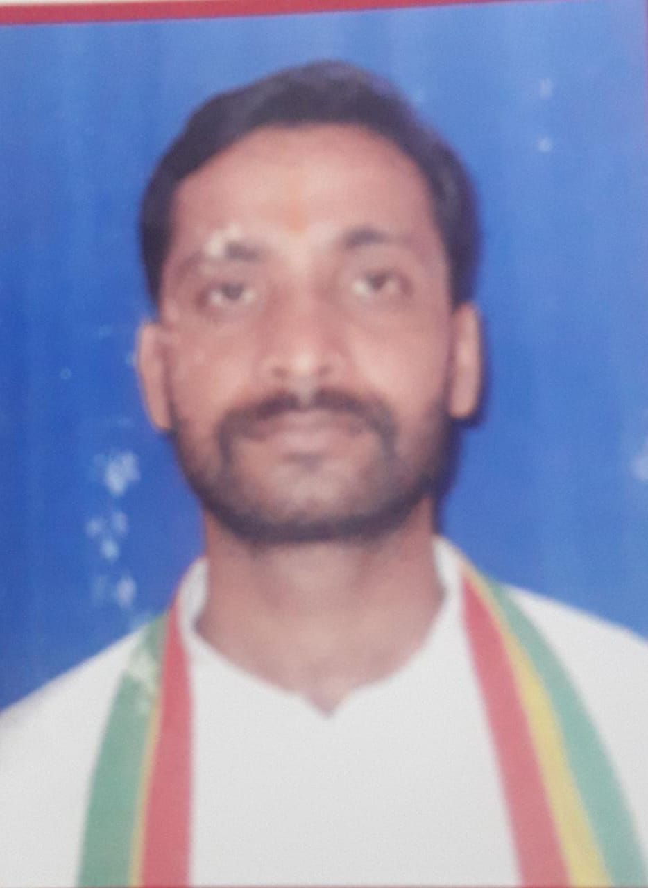 Abhishek