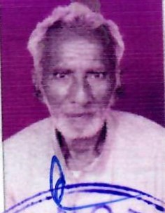 Nagendra Rai