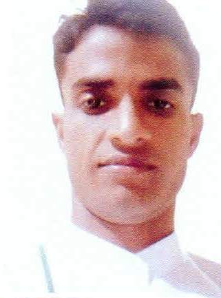 Arjun Dev