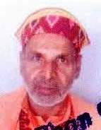Swami Paglanand