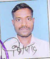 Surendra Kumar