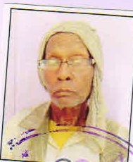 Ram Dayal