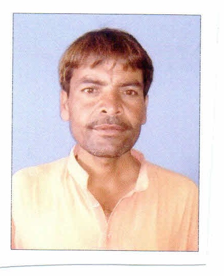 Raghunath