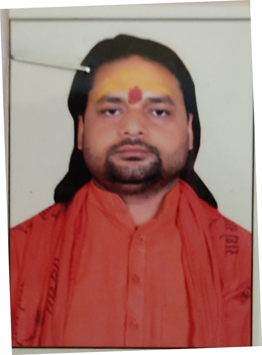 Ansh Chaitanya Maharaj