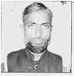 Shamim