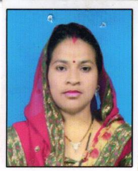 Reena Devi