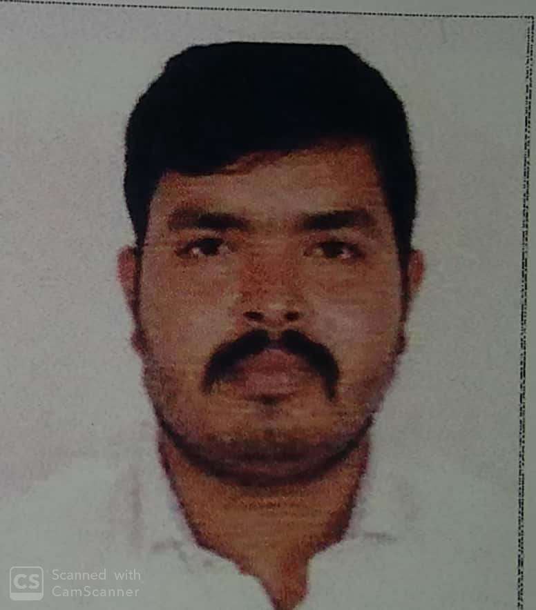 Alok