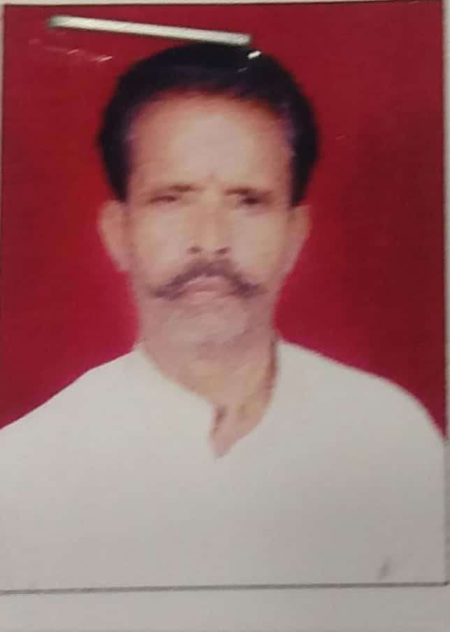 Pavahari