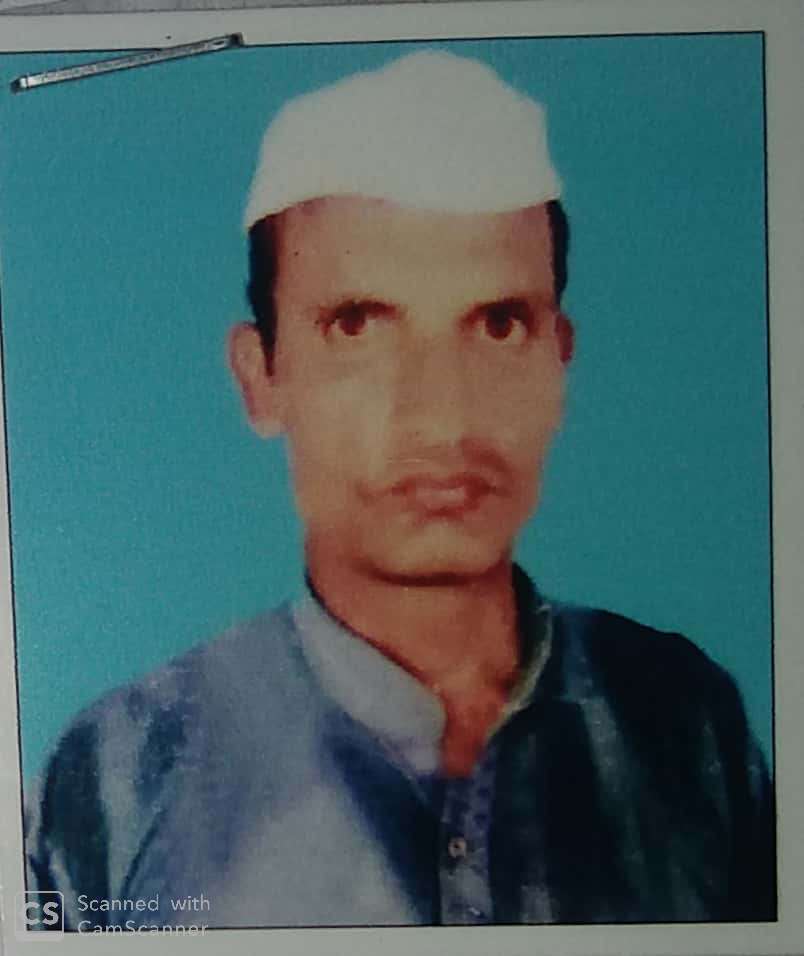 Rajnarayan Gaund