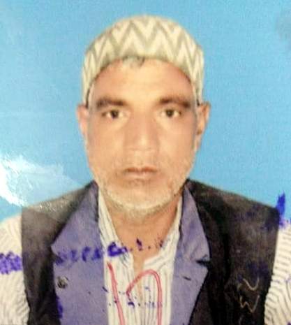 Arjun Singh Lodhi