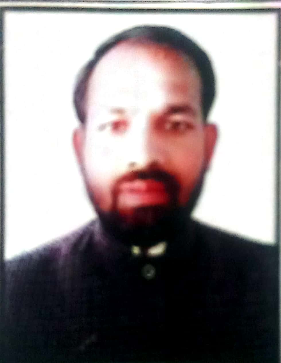 Anil Kumar Kushwaha