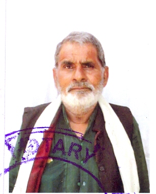 Rambir Singh