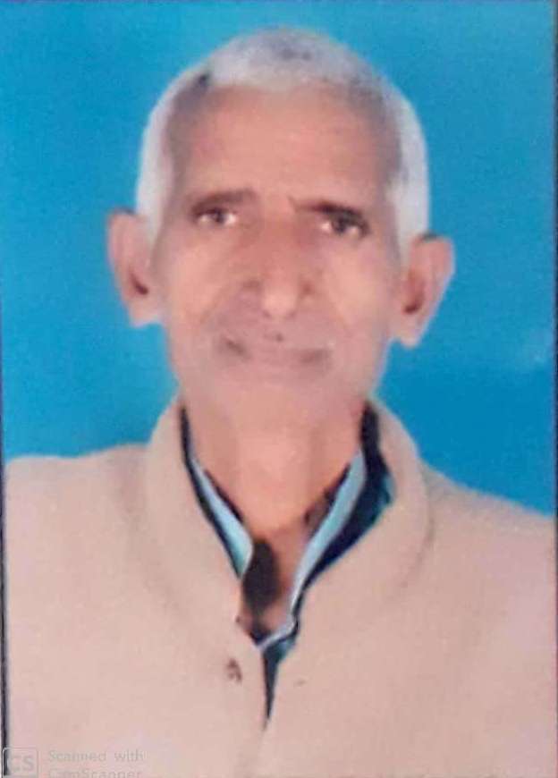 Bharat