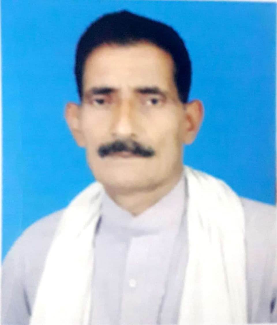 Hridaya Narayan Singh