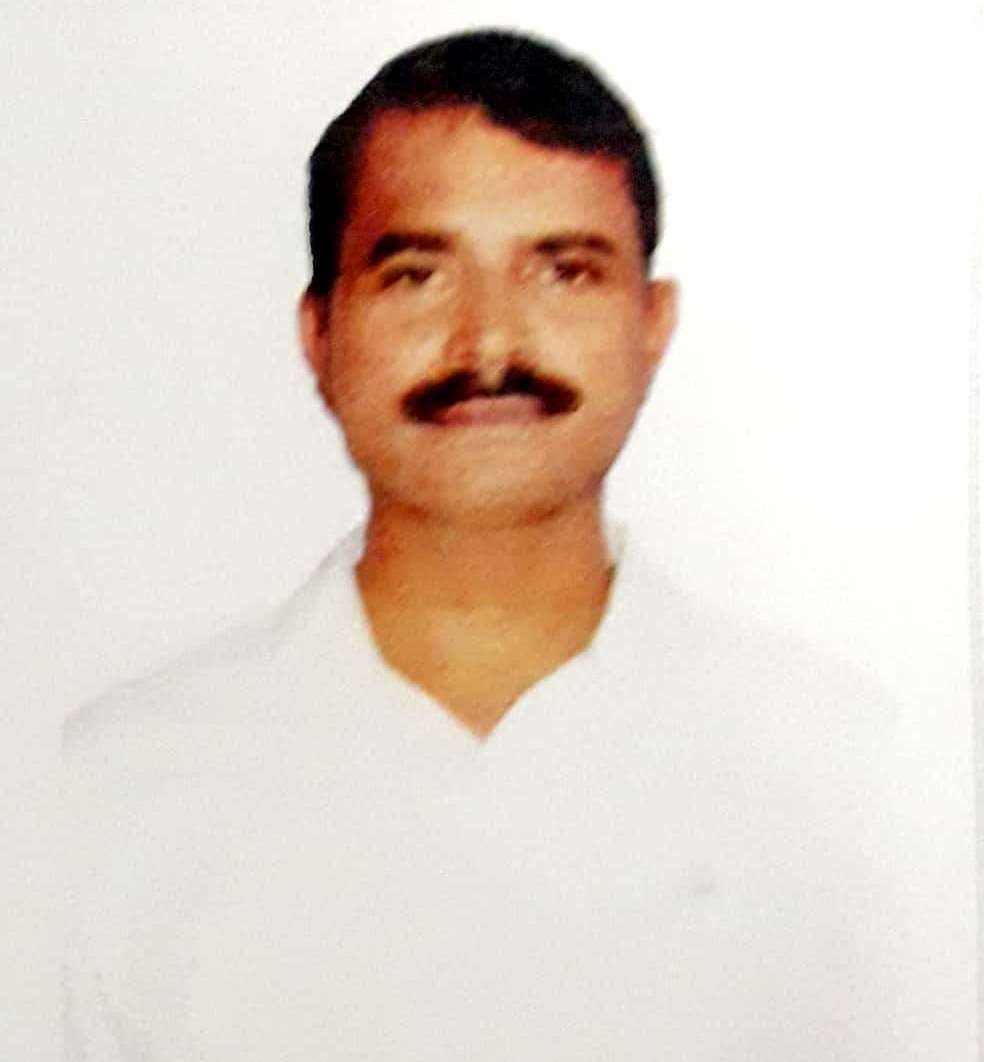 Ved Prakash
