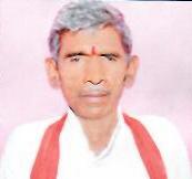 Jayram