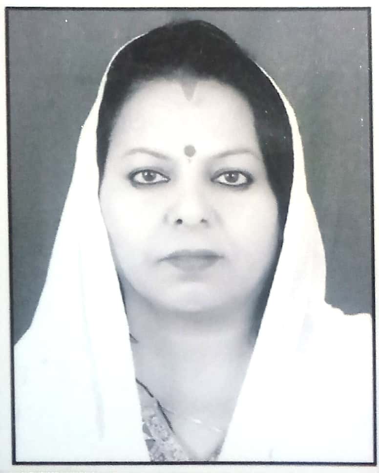 Rekha