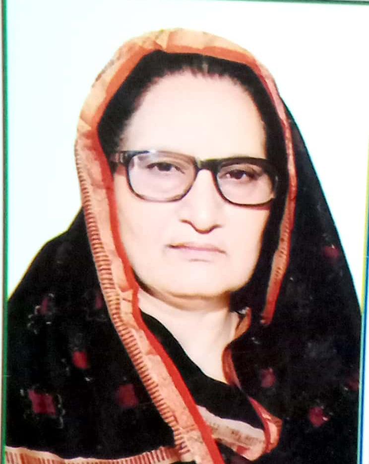 Tabassum Begum