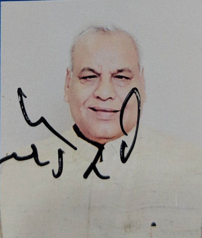 Satyadev Pachauri